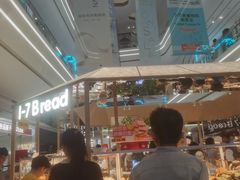 -茶力的小怪兽(梅林卓悦汇店)