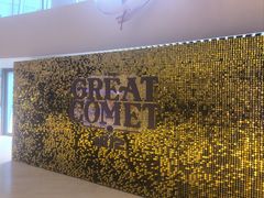 -交通银行前滩31演艺中心