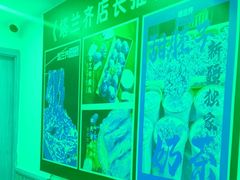 -塔兰齐新疆孜然火锅(鲤鱼山路店)