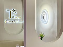 -PARFUM FLORAL花境法餐(南京首店)