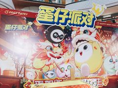 -万达广场(桂林高新店)