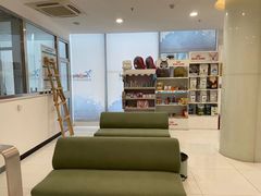 -北京恒爱动物医院(清景园分院)