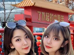 -大族广场Mall&More