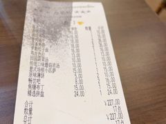 -萨莉亚意式餐厅(玉泉路物美店)