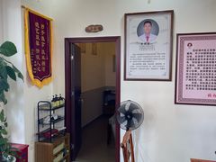 -张钰强中医正骨推拿连锁(唐家人才公寓店)
