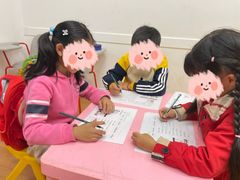 -英孚教育青少儿(宝龙中心)