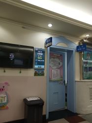 -北京大学第一医院妇产儿童医院