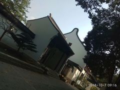 -上海醉白池公园