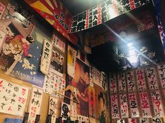 -平成屋· Late Night 食堂(四川北路店)