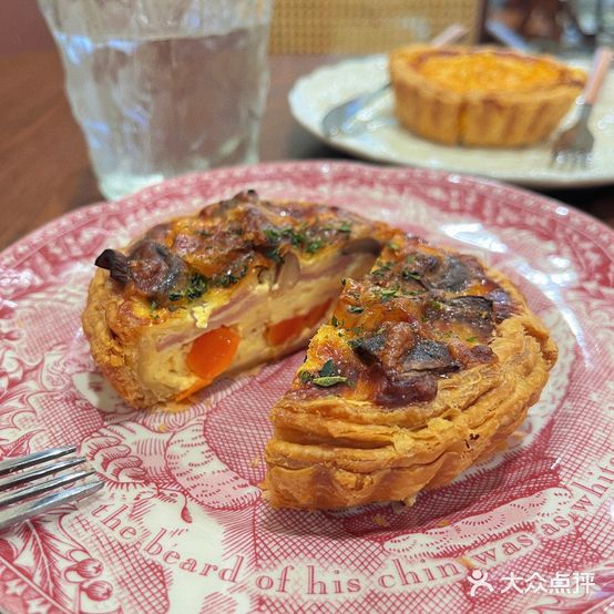 pie  shop