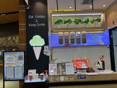 -野人先生现做冰淇淋(北京环宇荟店)