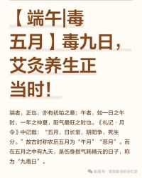 -雅曼妮spa美容养生