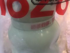 -1828王老吉·草本新茶(珠江新城地铁站店)