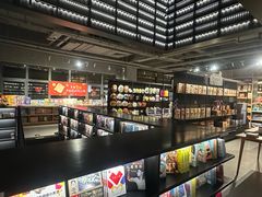 -PAGEONE(北京坊店)