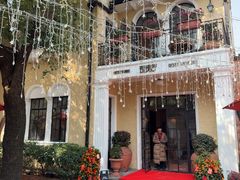 -玫瑰厅上海菜(兴国路店)