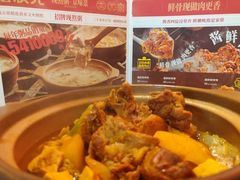 -宏状元现熬粥·京味菜(三里河店)