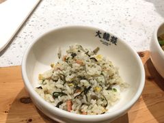 -大龙燚火锅