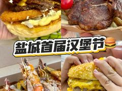 -盐城大有境(解放南路店)