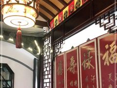 -同得兴 Since·1995 传统苏式面馆(嘉馀坊店)