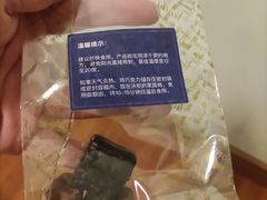 -VENCHI 闻绮(北京国贸商城店)