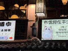 -苏州观前平江CitiGO欢阁酒店