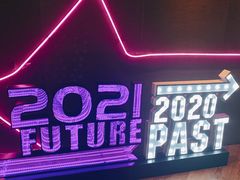 门面-环球港凯悦 · 享悦中餐厅