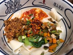 -陇上秦轩西安biangbiang面(EFC欧美金融商业城店)