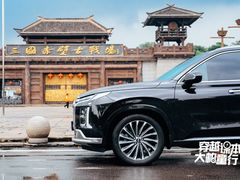 -三国赤壁古战场