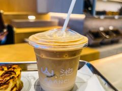 -SAANCI山池咖啡(海上世界文化艺术中心店)