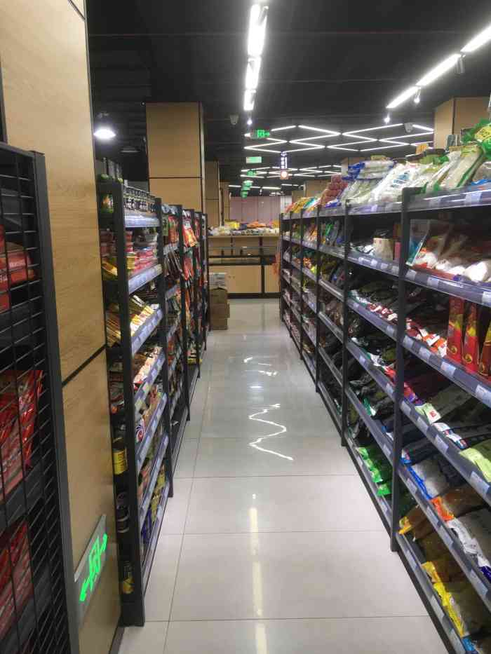 岗山超市(竹山店)-"岗山超市啊,也算是江宁,作为曾经一个县的.