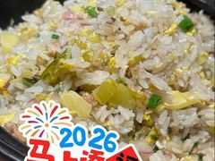 -椒爱水煮鱼川菜(CBD万达店)
