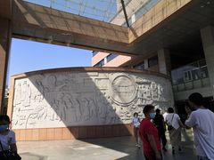 -东南大学附属中大医院(本部)