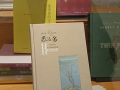 -龙湖杭州滨江天街