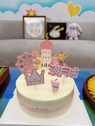 -和伊母婴护理中心·全套房(金山店)