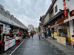 -东西巷