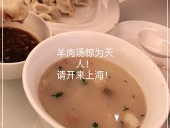 -三义和酒楼(千佛山店)