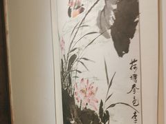 -途火锅(武侯店聚荟路店)