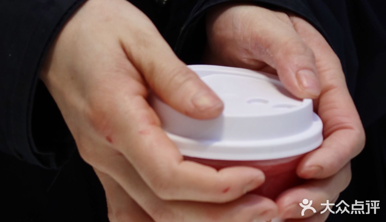 古茗新品红火来袭