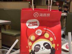 -海底捞火锅(百利广场店)