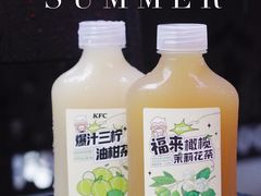 -肯德基(星河店)
