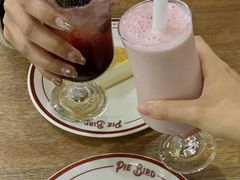 -Pie Bird(新闸路店)