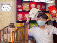 -华联发展销售中心(十月初五街店)