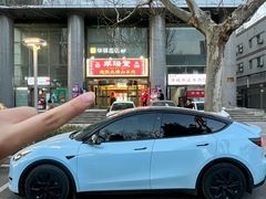 -羊瑞堂·横山炖羊肉·陕菜(未央路旗舰店)