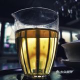 茶缘