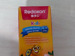 -万宁(新城市广场店)