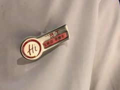 -海底捞火锅(玉桥商业广场店)