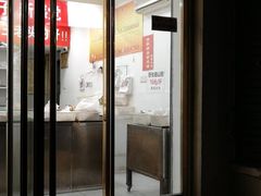 -王老头炒货(玉蜓桥店)