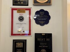 -上海和平饭店-华懋阁 The Cathay Room