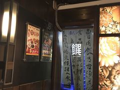 -胡须张鲁肉饭(美食文化馆店)
