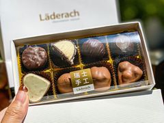 -Laderach 莱德拉(上海环贸iapm店)